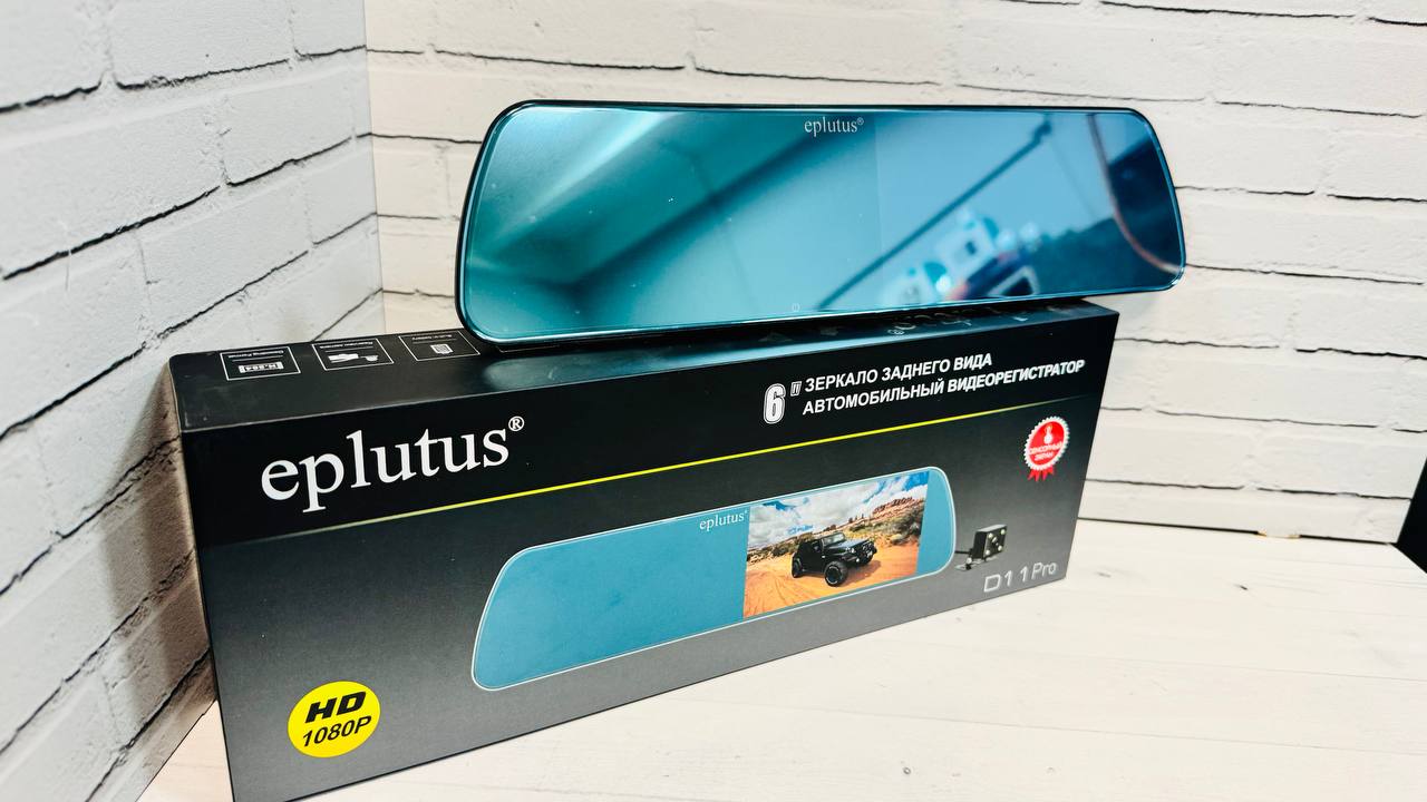 Видеорегистратор-зеркало Eplutus D11 PRO