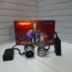 Светодиодные лампы Optima Проспект H4