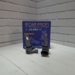 Светодиодные лампы Car Profi caliber HB4
