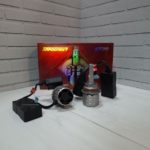 Светодиодные лампы Optima Проспект HB5