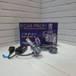 Светодиодные лампы Car Profi CP-X9 HB4