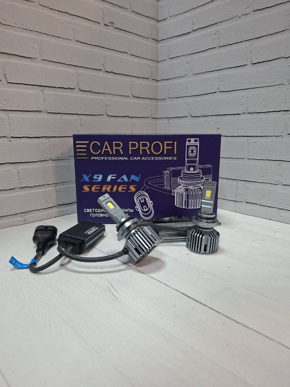 Светодиодные лампы Car Profi CP-X9 HB4