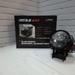 Optima SRT Double Chip 3.0″ 24V