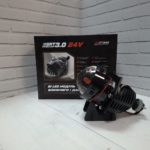 Optima SRT Double Chip 3.0″ 24V