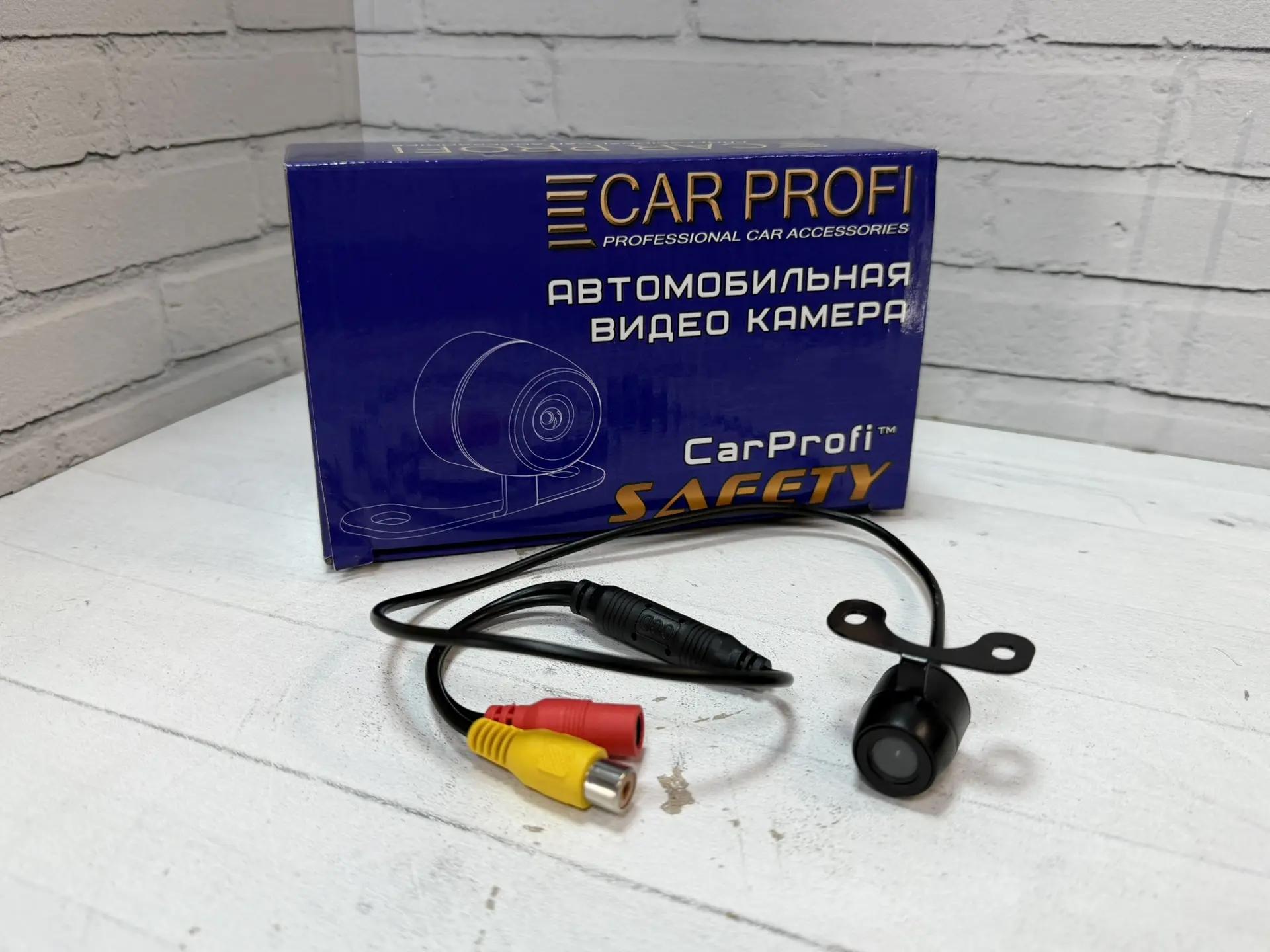 Камера заднего вида Car-profi BX-B01 HD