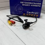 Камера заднего вида Car-profi BX-B01 HD
