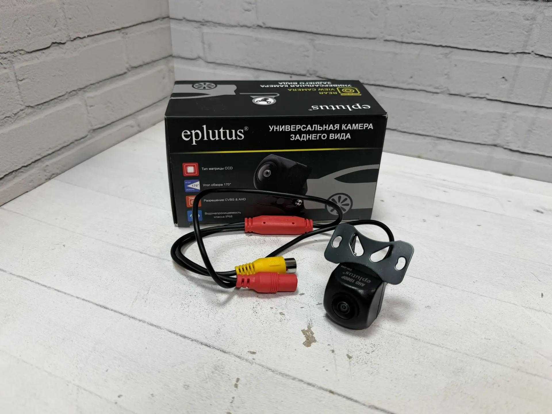 Камера заднего вида Eplutus CM-208