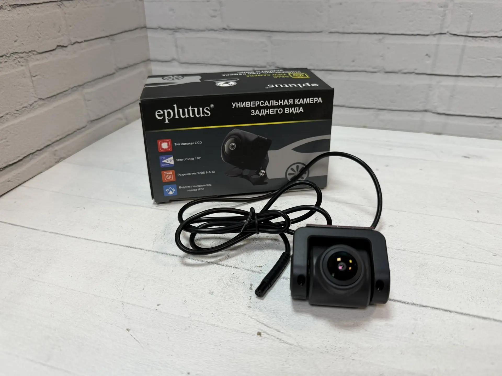 Камера заднего вида  Eplutus CM-308