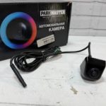 Камера заднего вида Parkmaster St-06