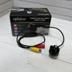 Камера заднего вида Eplutus CM-62