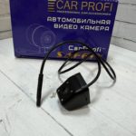 Камера заднего вида  CAR PROFI Hx-920 LED