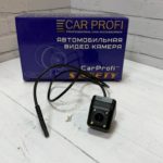 Камера заднего вида  CAR PROFI Hx-920 LED