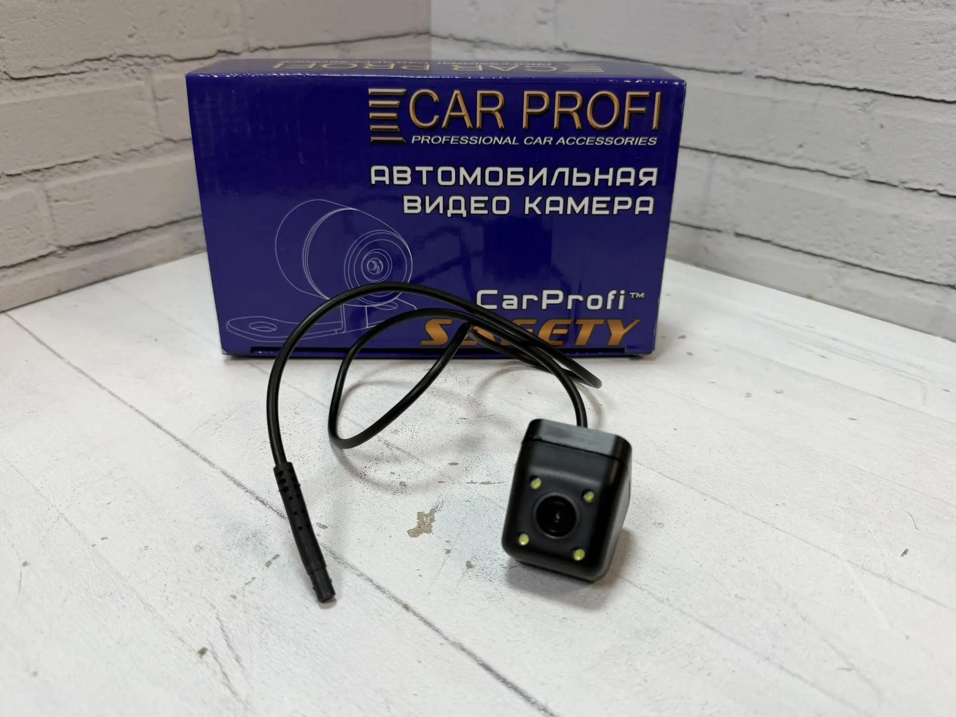 Камера заднего вида  CAR PROFI Hx-920 LED