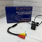Камера заднего вида CAR PROFI Hx-A01