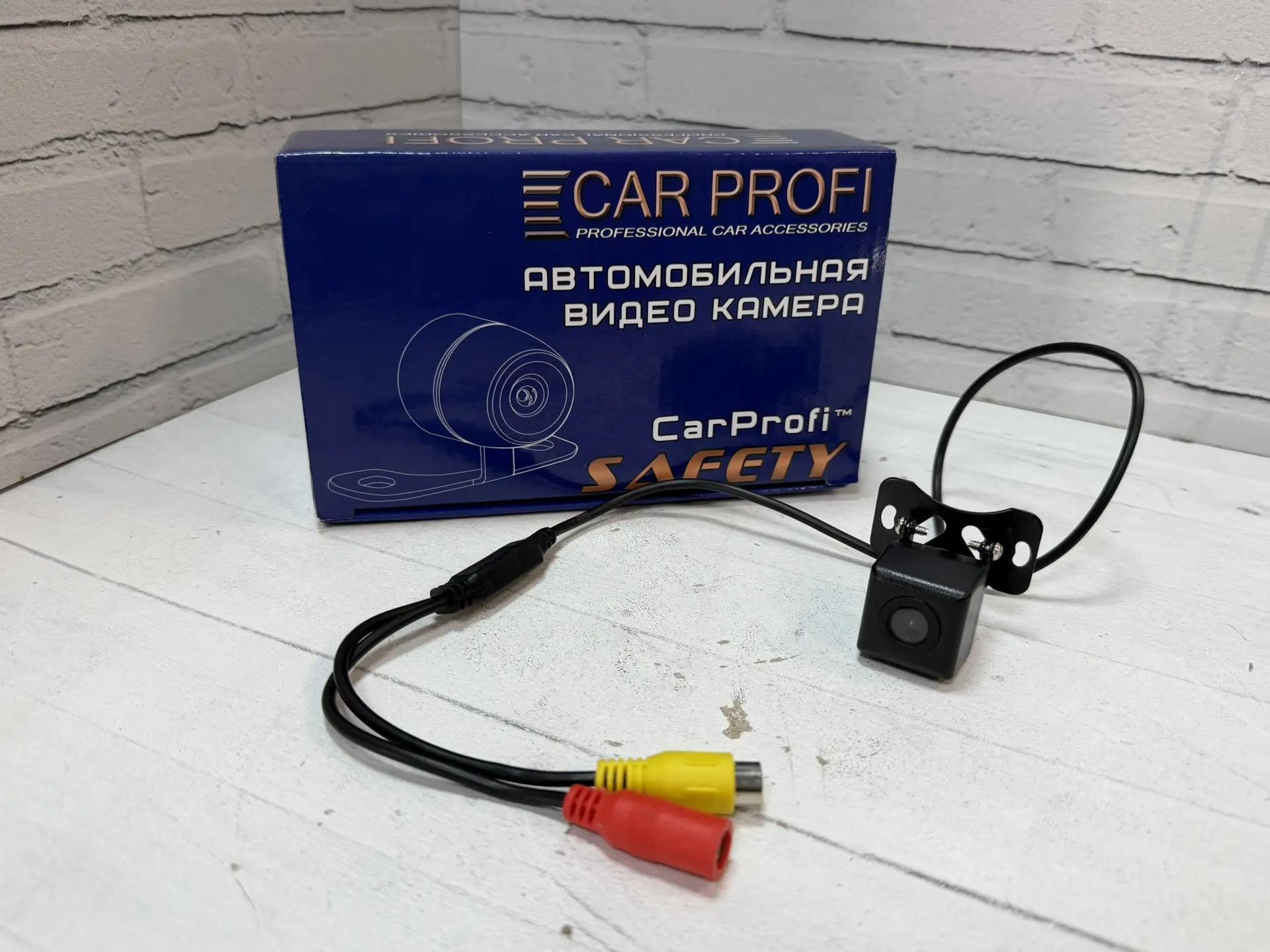 Камера заднего вида CAR PROFI Hx-A01