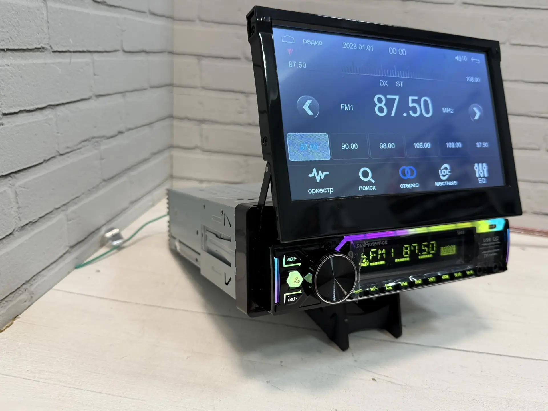 Автомагнитола DV-Pioneer.Ok 5505 с экраном 7″