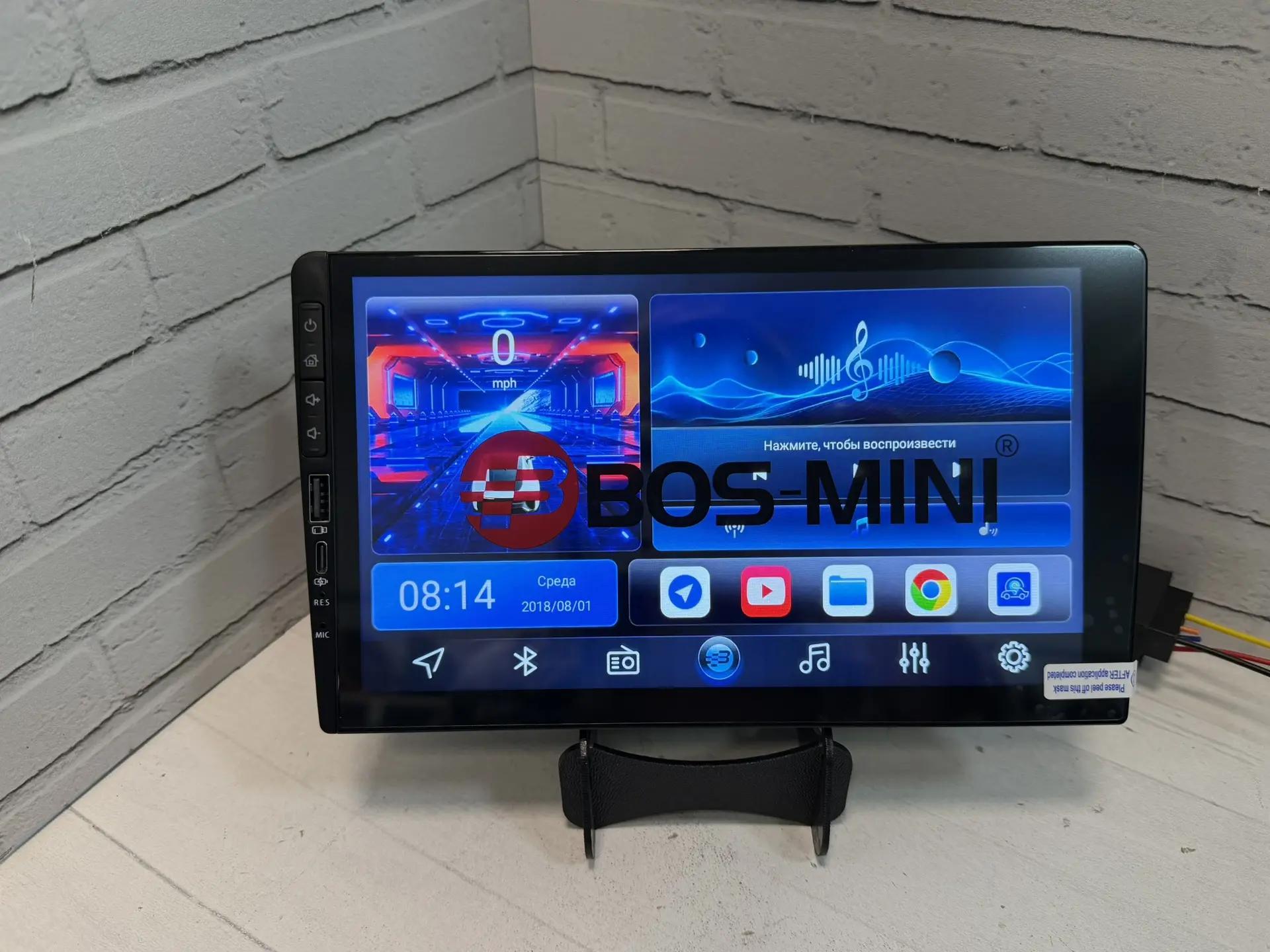 Автомагнитола Bos-Mini T3